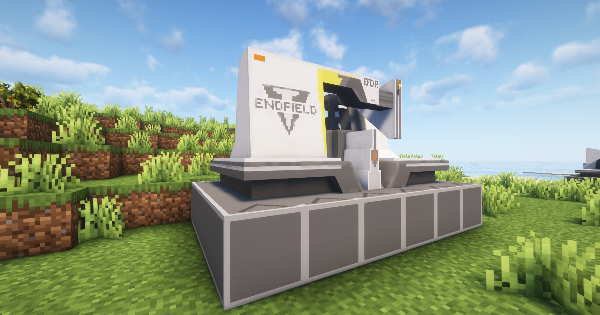 Gearing Unit